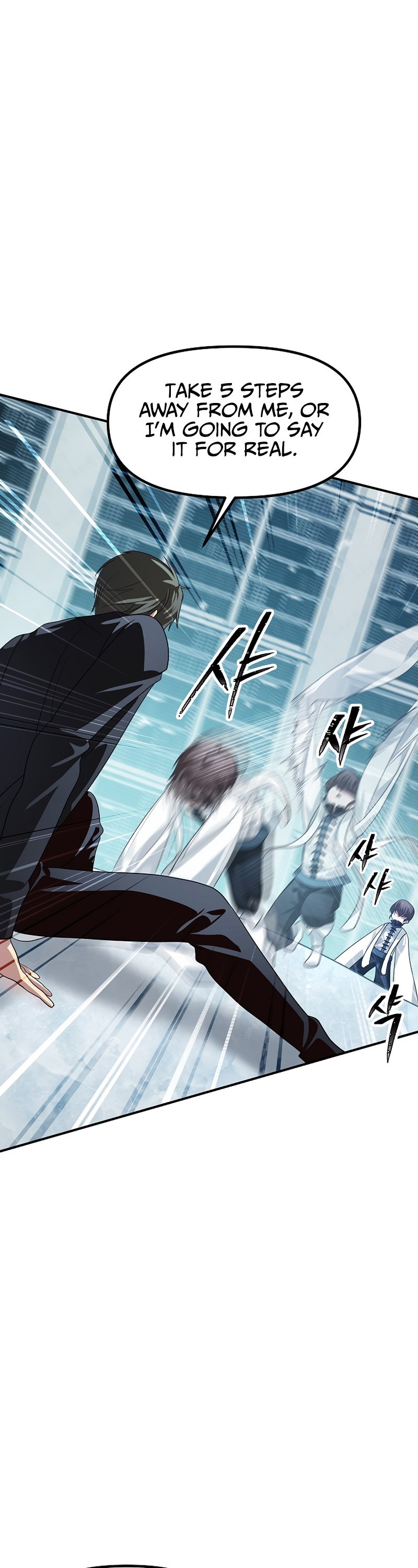 SSS-Class Suicide Hunter, Chapter 80 image 35